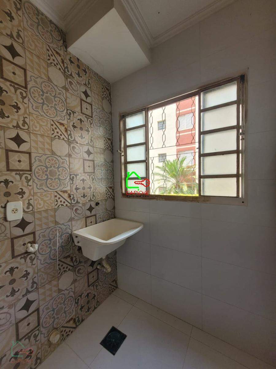 Apartamento, 2 quartos, 50 m² - Foto 7