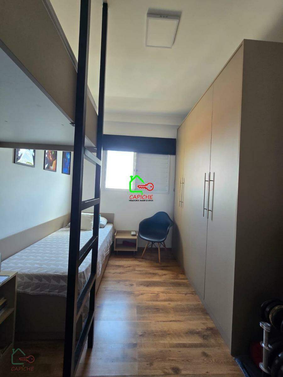 Apartamento, 2 quartos, 52 m² - Foto 7