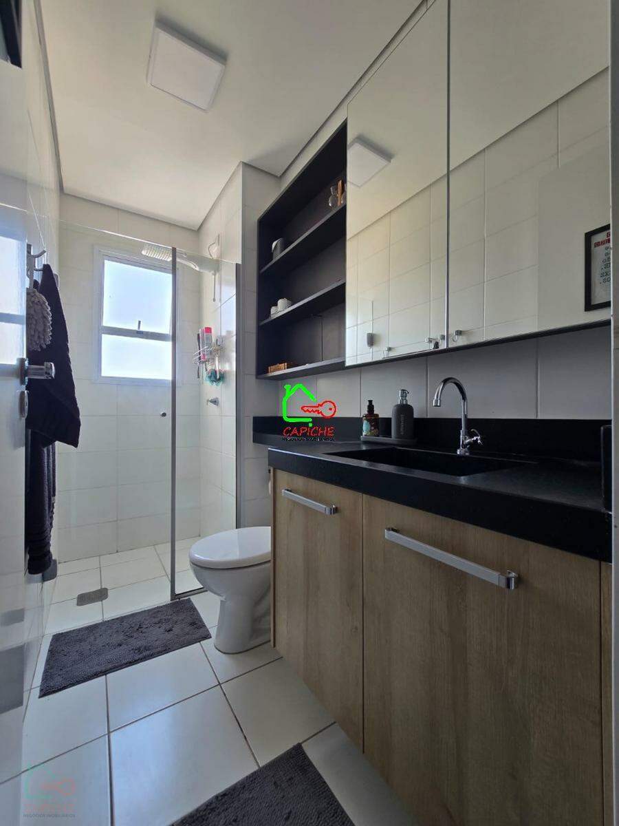 Apartamento, 2 quartos, 52 m² - Foto 12