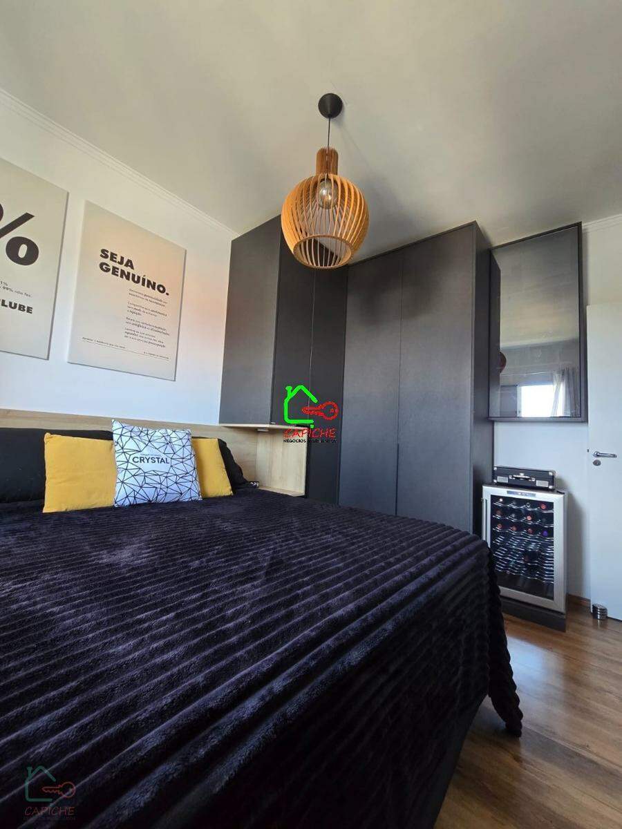 Apartamento, 2 quartos, 52 m² - Foto 8