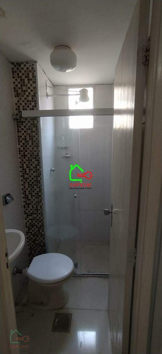 Apartamento, 2 quartos, 64 m² - Foto 5