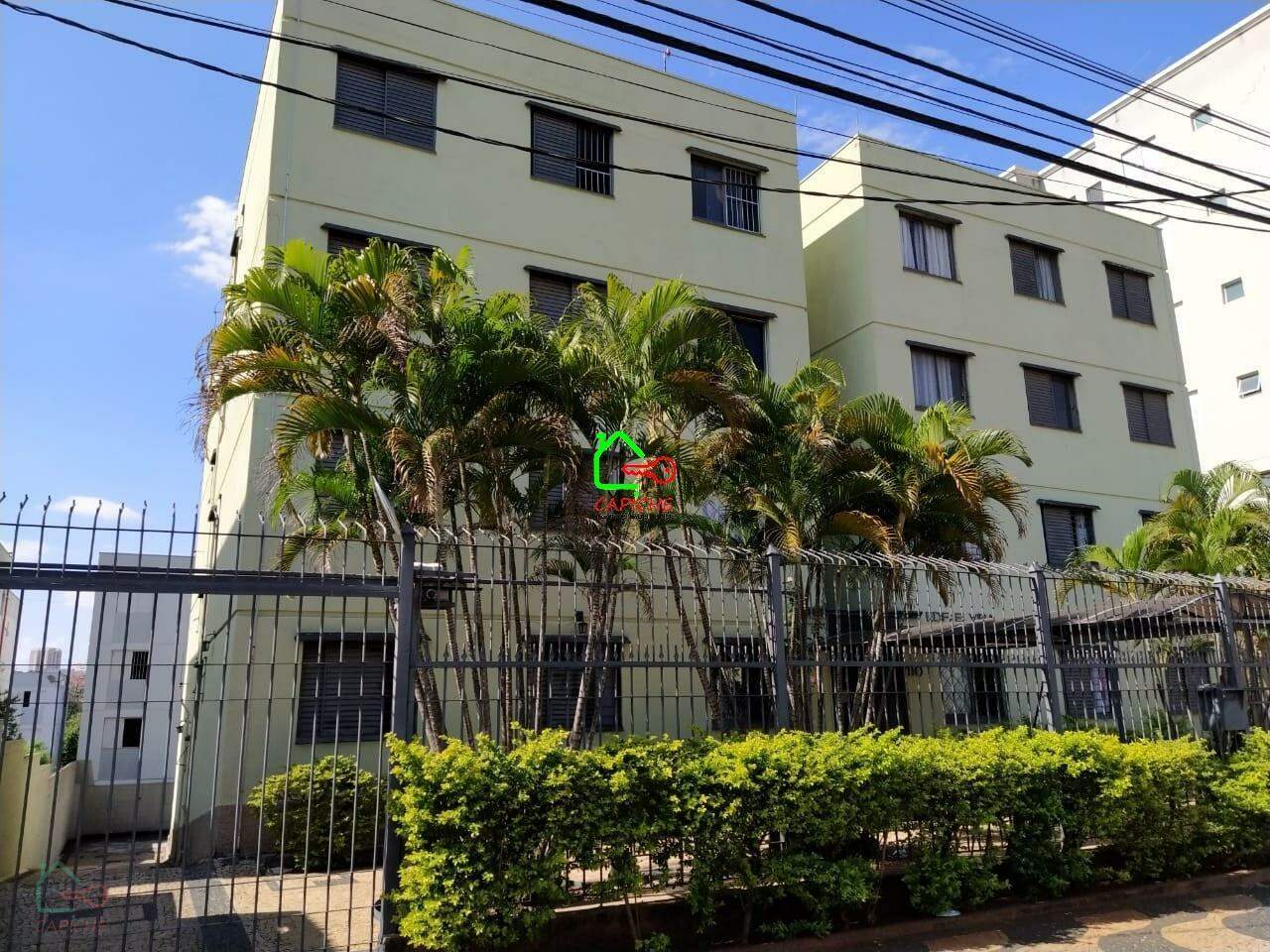 Apartamento, 2 quartos, 64 m² - Foto 1