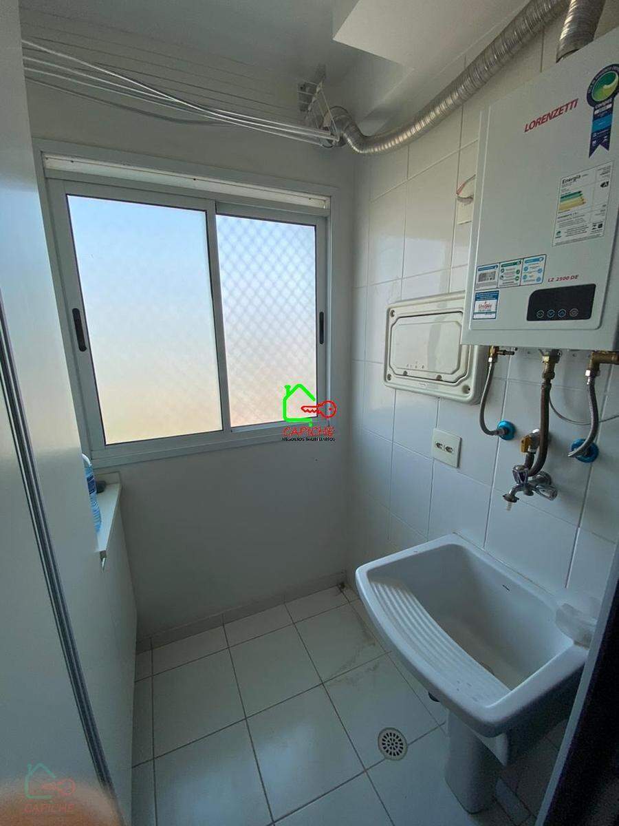 Apartamento, 2 quartos, 65 m² - Foto 23