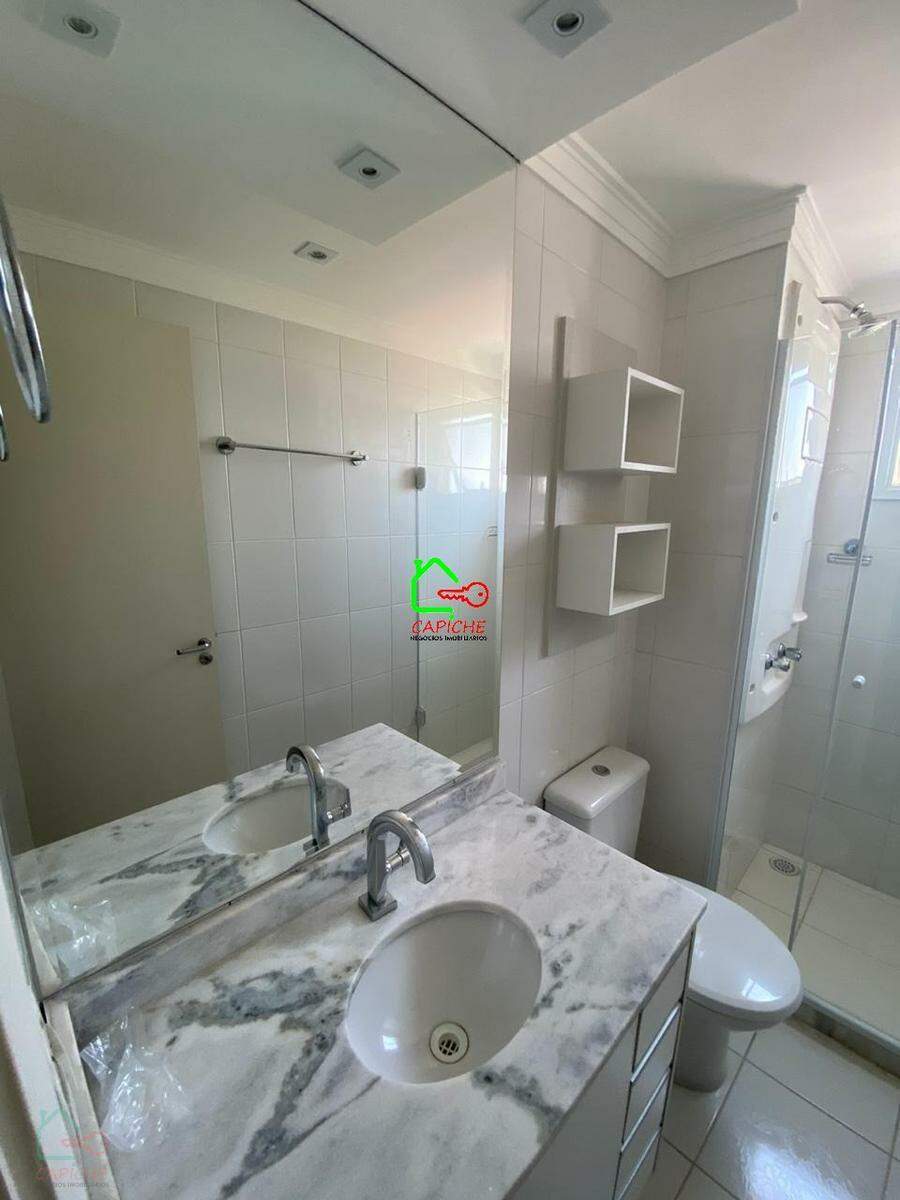 Apartamento, 2 quartos, 65 m² - Foto 13