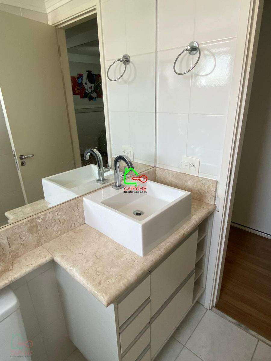 Apartamento, 2 quartos, 65 m² - Foto 18