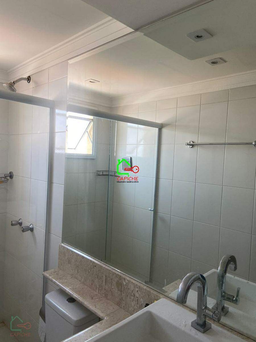 Apartamento, 2 quartos, 65 m² - Foto 14
