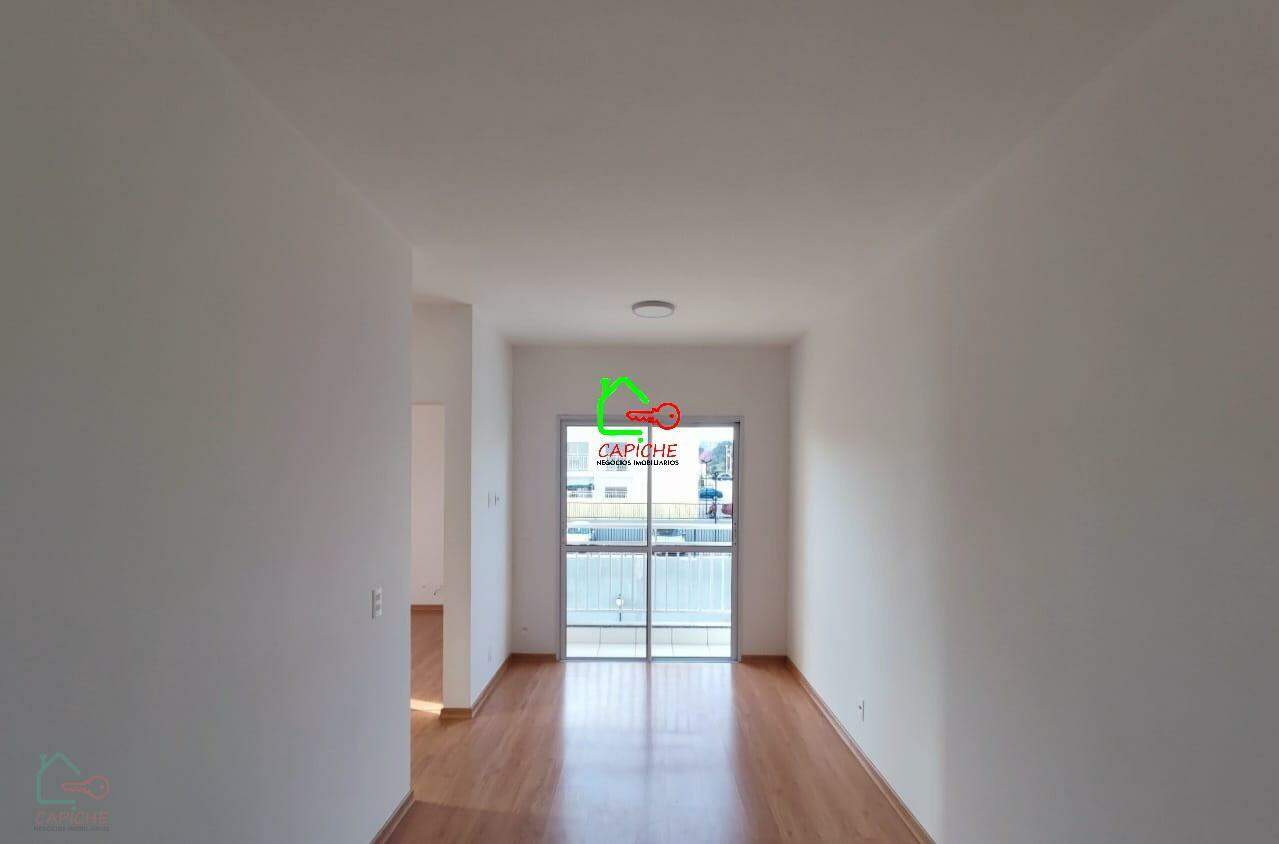 Apartamento, 2 quartos, 52 m² - Foto 1