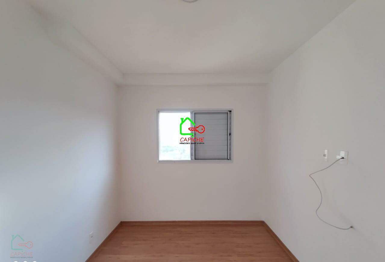 Apartamento, 2 quartos, 52 m² - Foto 9
