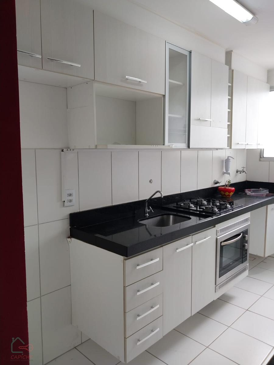 Apartamento, 2 quartos, 48 m² - Foto 12