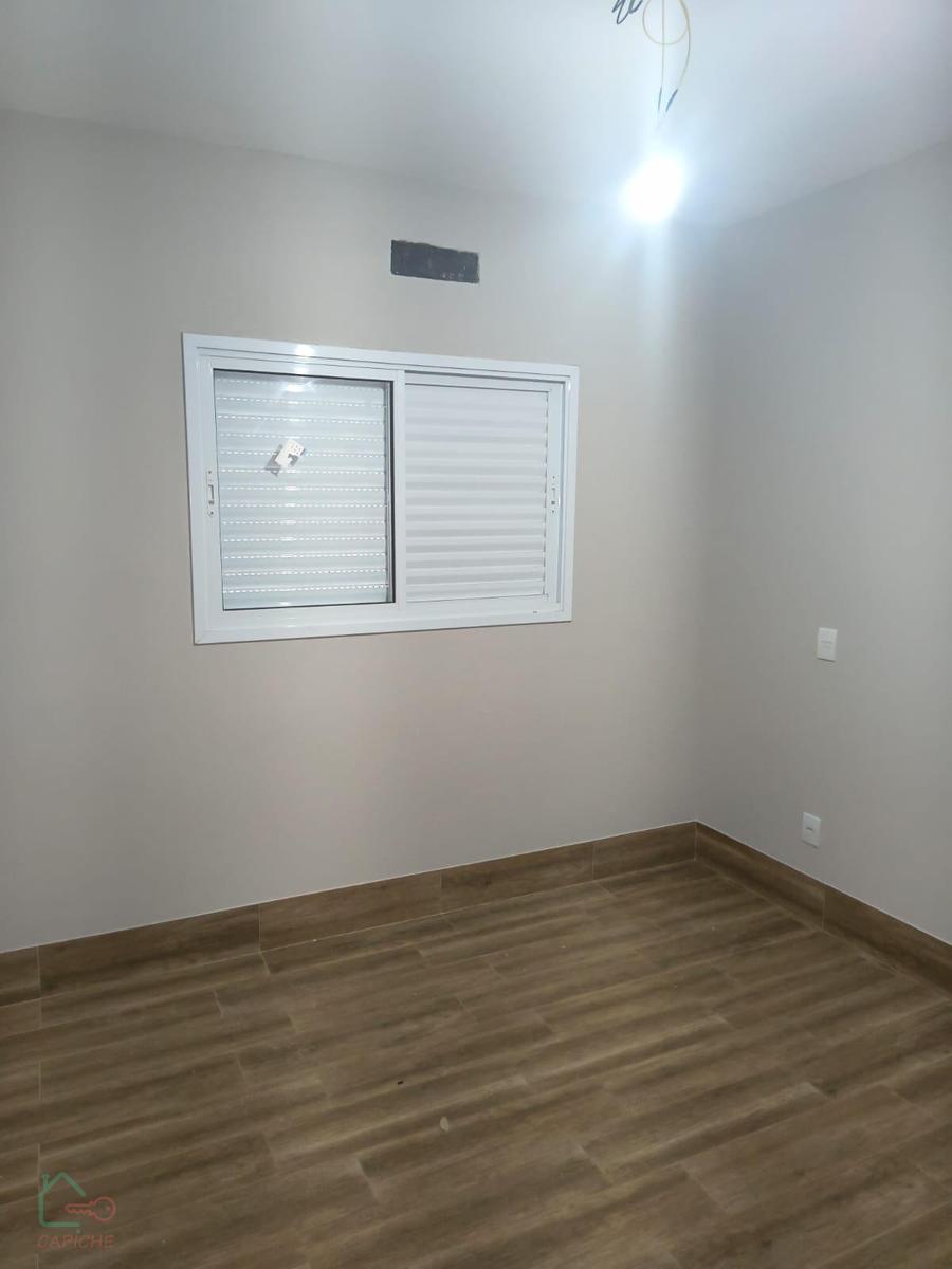 Apartamento, 2 quartos, 75 m² - Foto 1