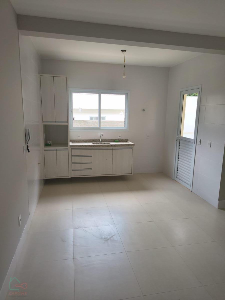 Apartamento, 2 quartos, 75 m² - Foto 2