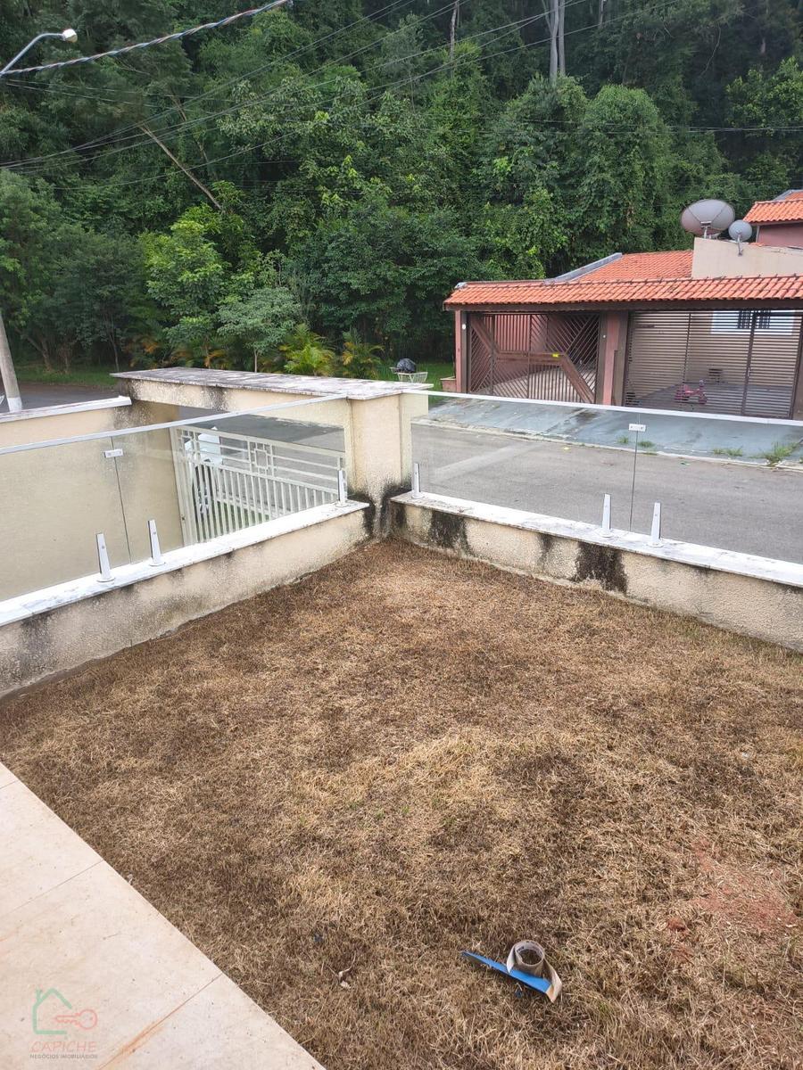 Apartamento, 2 quartos, 75 m² - Foto 14