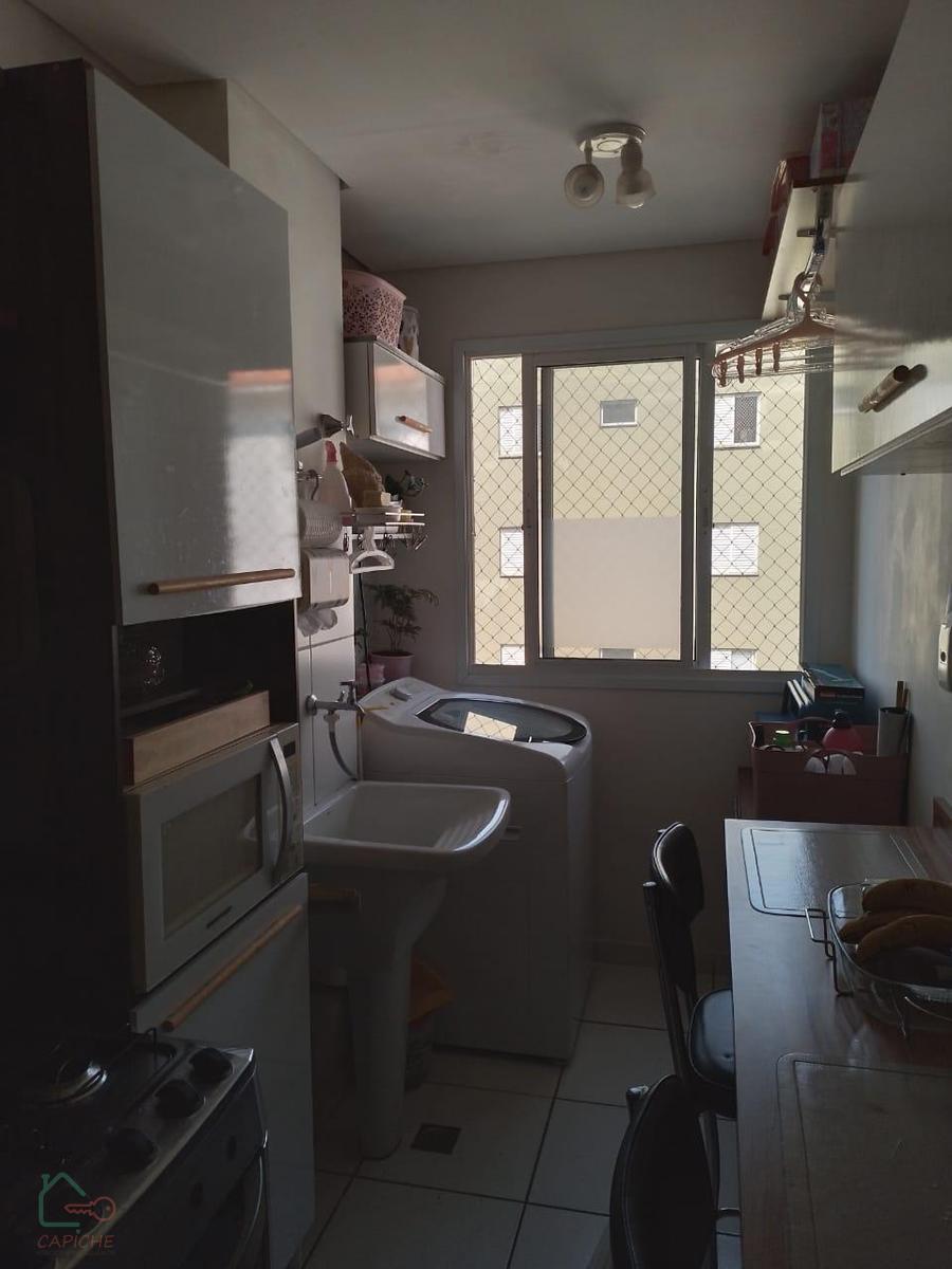 Apartamento, 2 quartos, 58 m² - Foto 2