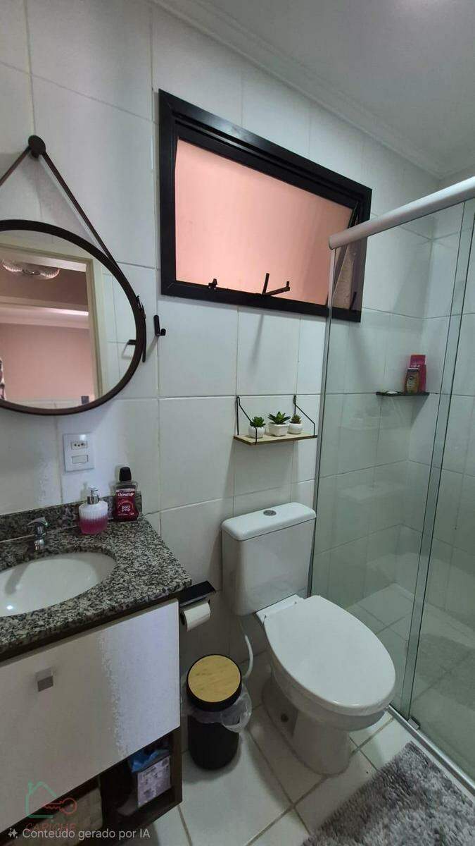 Apartamento, 2 quartos, 73 m² - Foto 14
