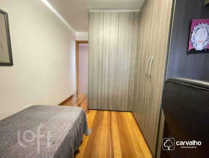 Apartamento à venda Botafogo com 95 m² , 2 quartos 1 suíte 1 vaga.: 