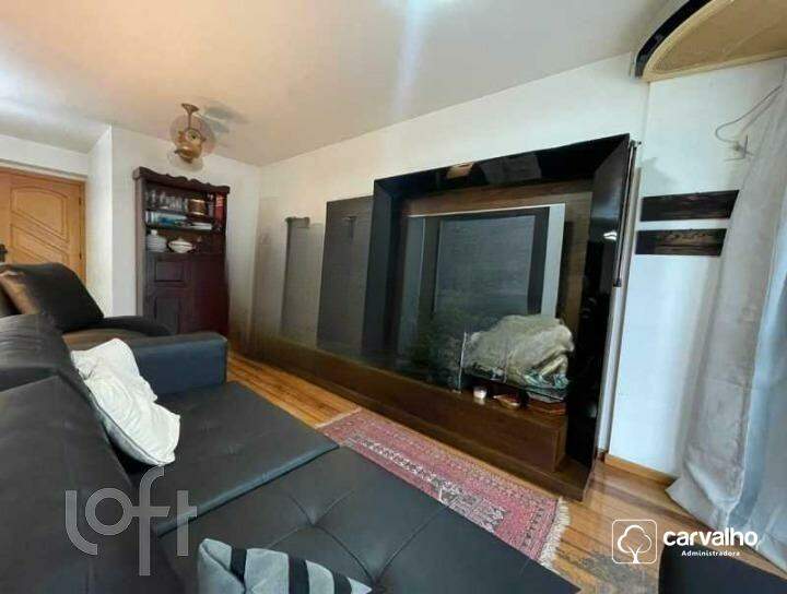 Apartamento à venda Botafogo com 95 m² , 2 quartos 1 suíte 1 vaga.: 