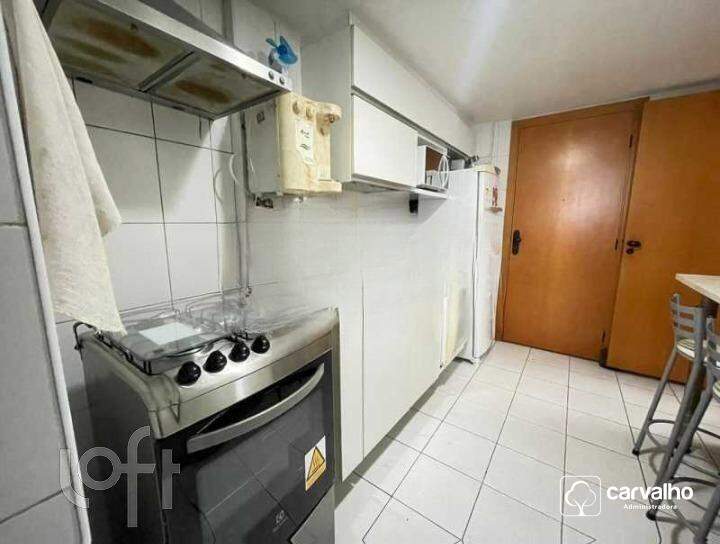 Apartamento à venda Botafogo com 95 m² , 2 quartos 1 suíte 1 vaga.: 