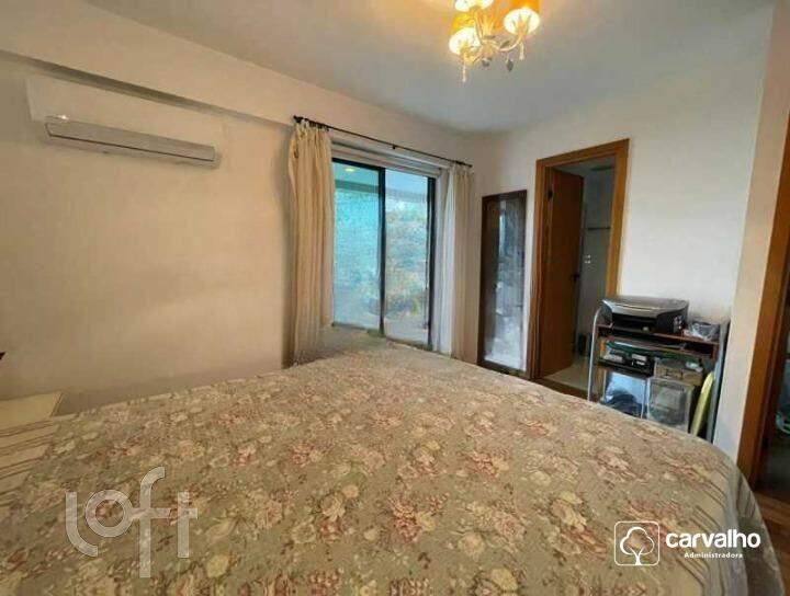 Apartamento à venda Botafogo com 95 m² , 2 quartos 1 suíte 1 vaga.: 