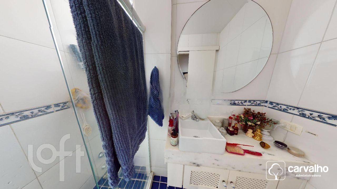 Apartamento à venda Botafogo com 201 m² , 3 quartos 1 suíte .: 