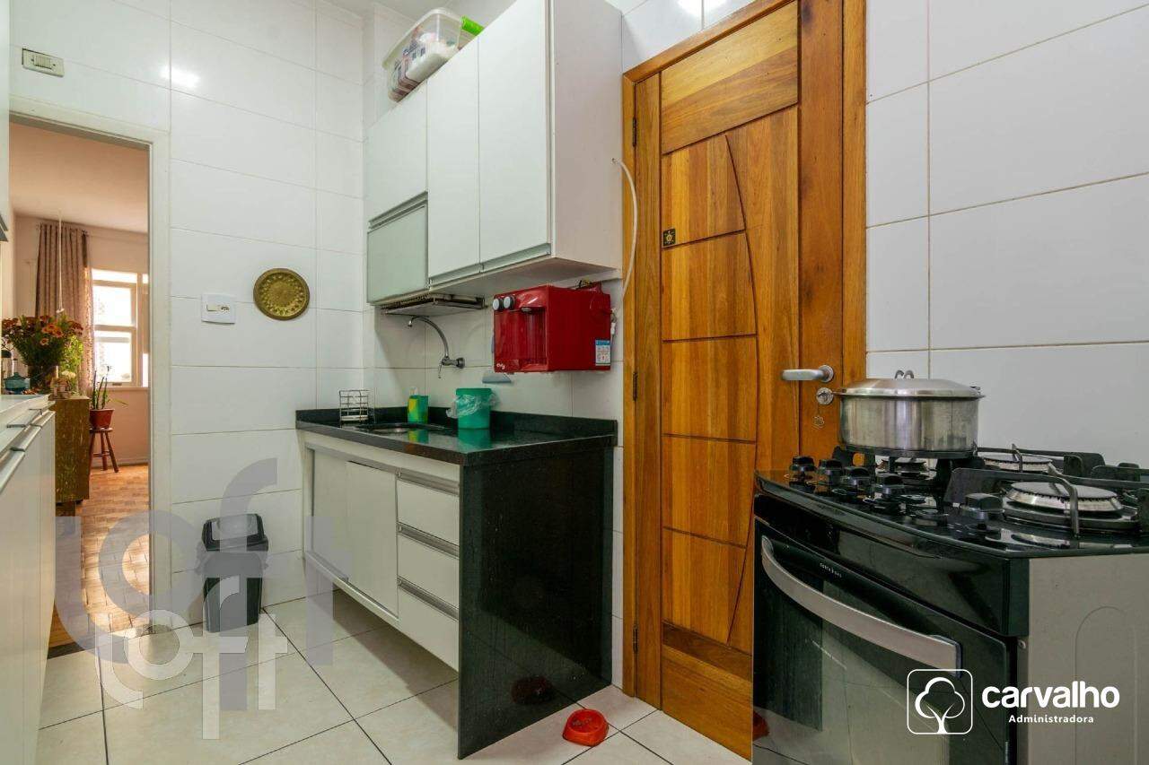 Apartamento à venda Botafogo com 96 m² , 3 quartos 1 suíte 1 vaga.: 