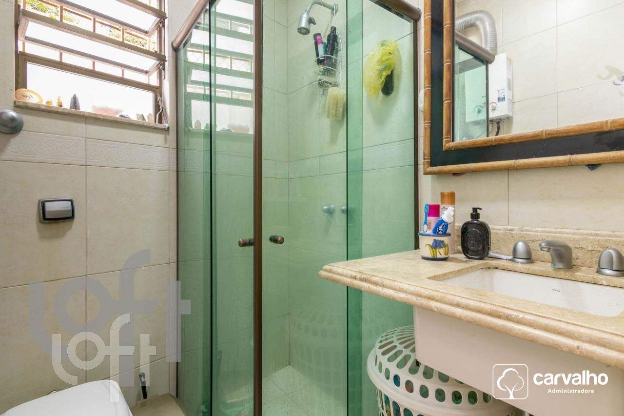 Apartamento à venda Botafogo com 96 m² , 3 quartos 1 suíte 1 vaga.: 