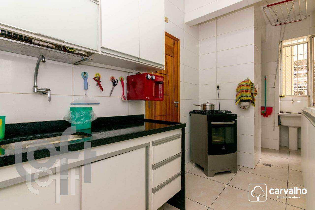 Apartamento à venda Botafogo com 96 m² , 3 quartos 1 suíte 1 vaga.: 