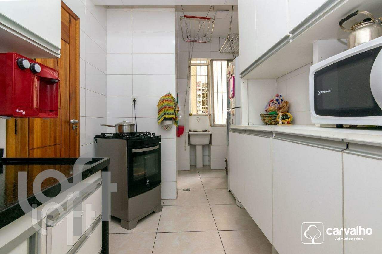 Apartamento à venda Botafogo com 96 m² , 3 quartos 1 suíte 1 vaga.: 
