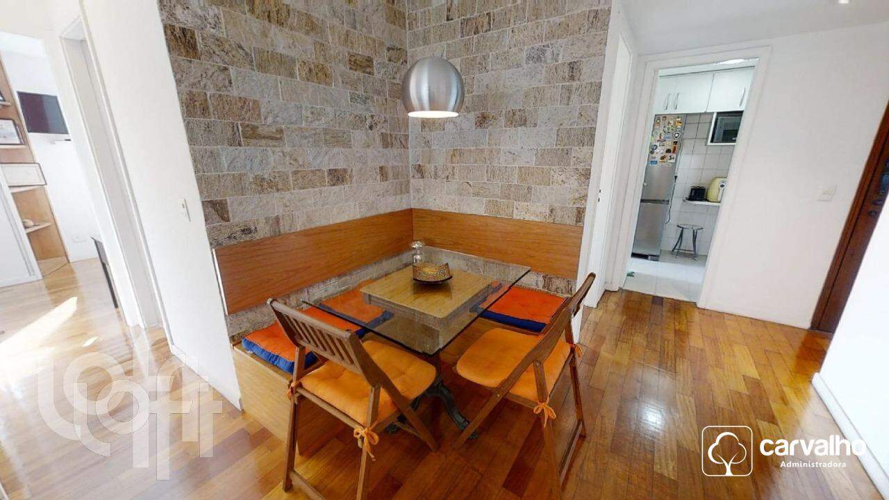 Apartamento à venda Botafogo com 90 m² , 3 quartos 1 suíte 1 vaga.: 