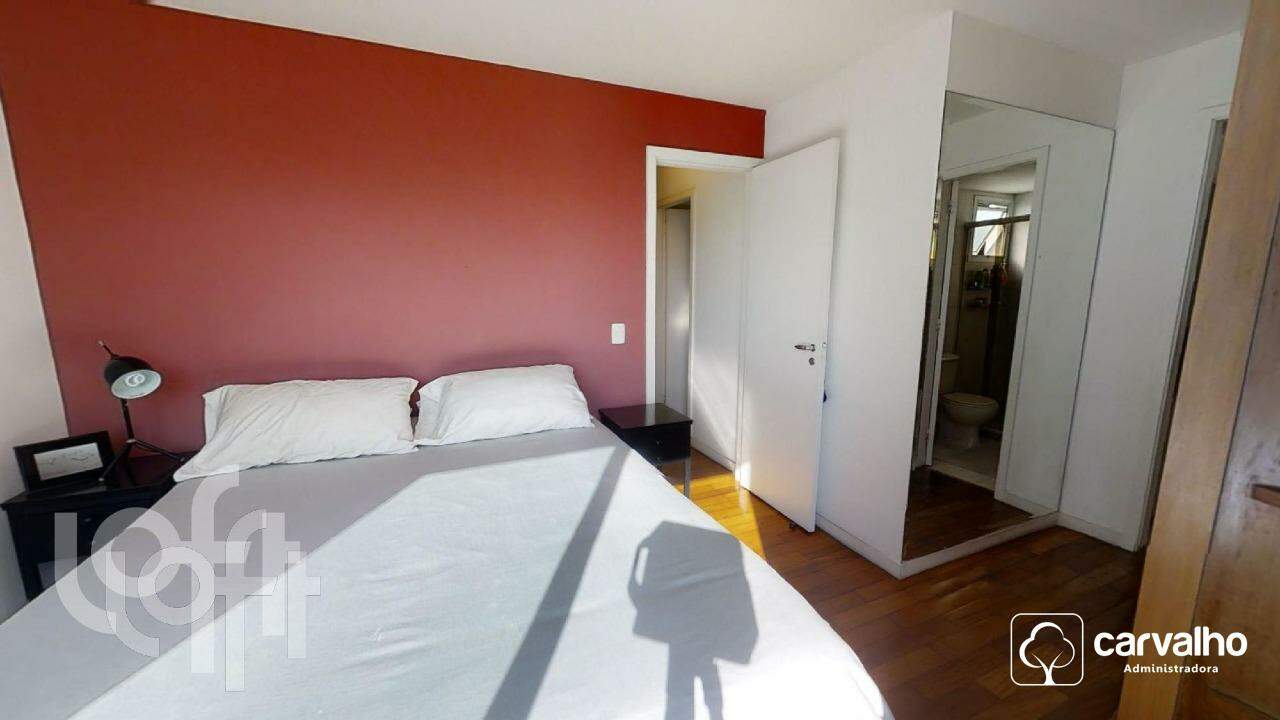 Apartamento à venda Botafogo com 90 m² , 3 quartos 1 suíte 1 vaga.: 