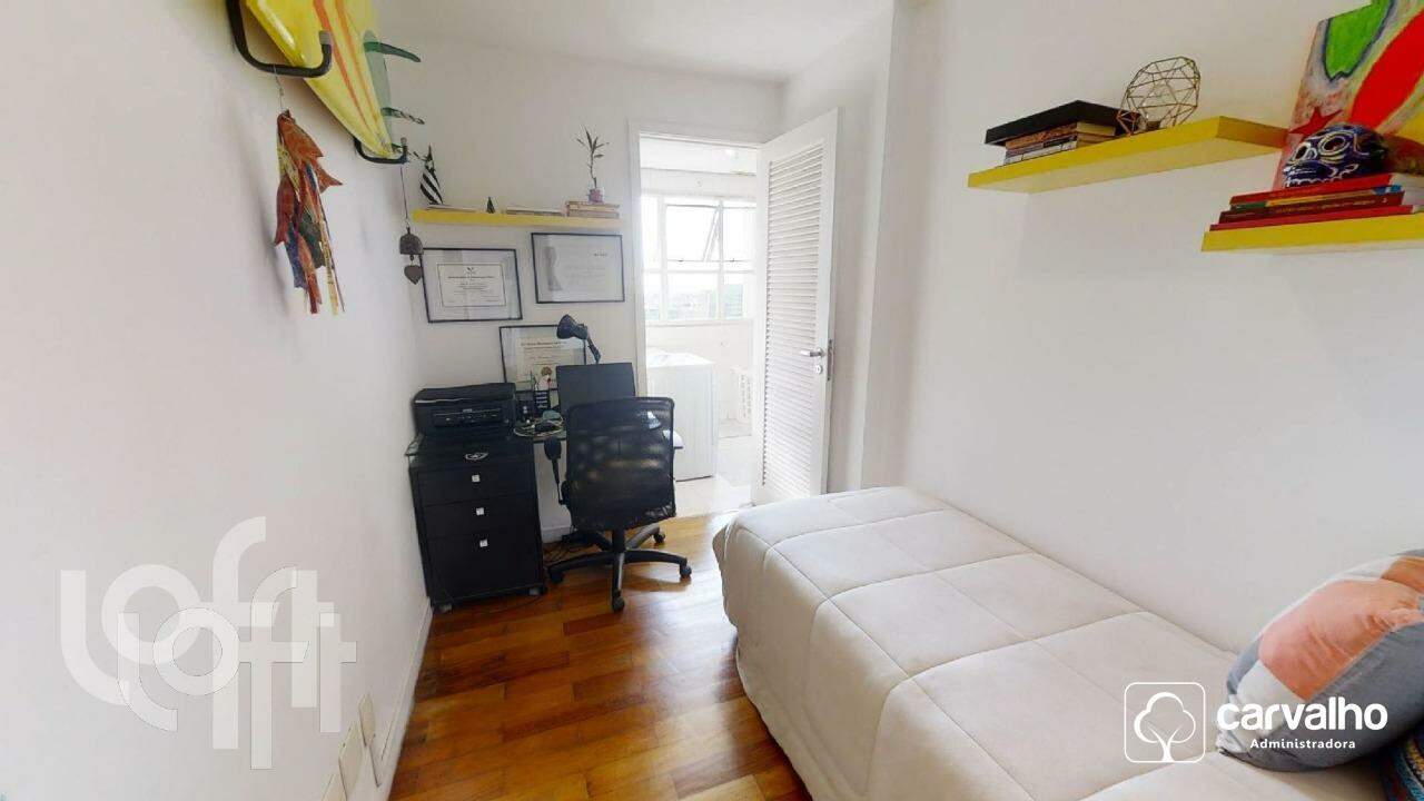 Apartamento à venda Botafogo com 90 m² , 3 quartos 1 suíte 1 vaga.: 