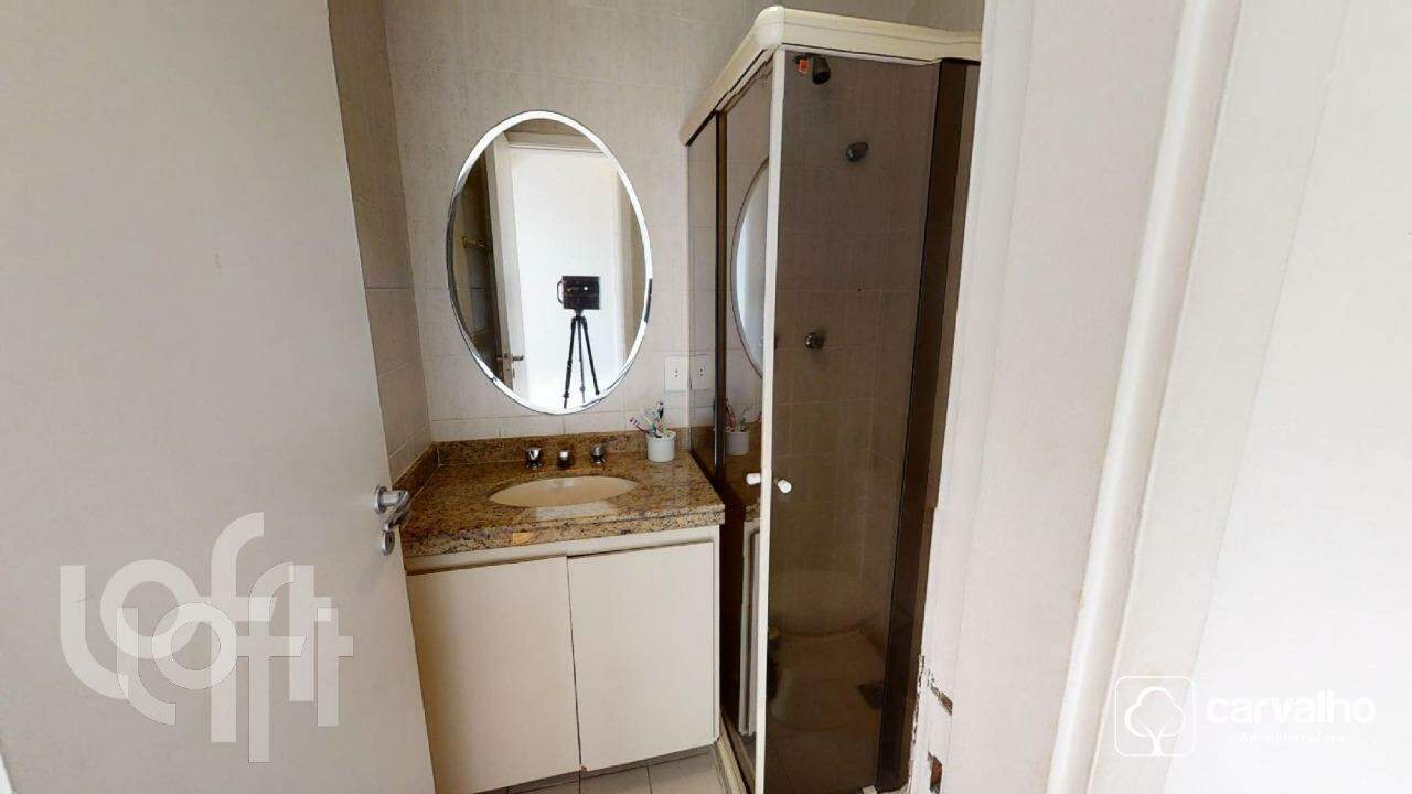 Apartamento à venda Botafogo com 90 m² , 3 quartos 1 suíte 1 vaga.: 