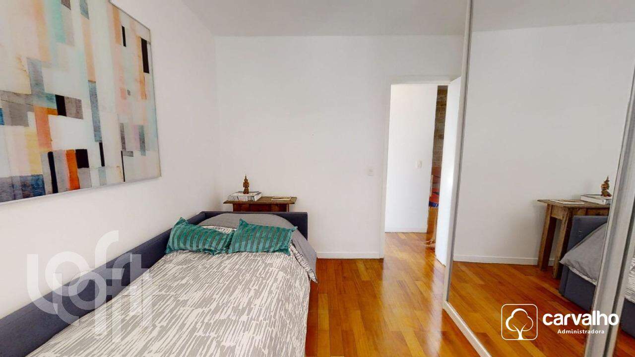 Apartamento à venda Botafogo com 90 m² , 3 quartos 1 suíte 1 vaga.: 