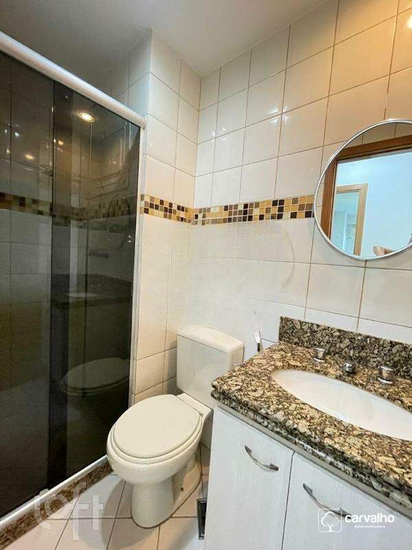 Apartamento à venda Botafogo com 76 m² , 2 quartos 1 suíte 1 vaga.: 