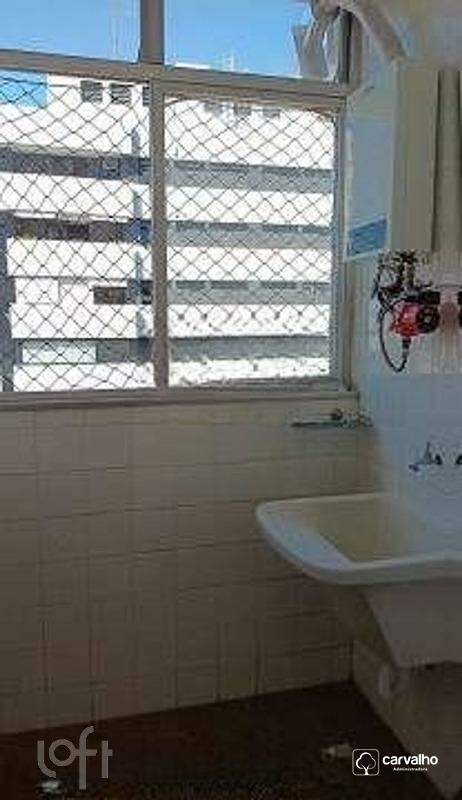 Apartamento à venda Botafogo com 109 m² , 2 quartos 1 suíte 1 vaga.: 