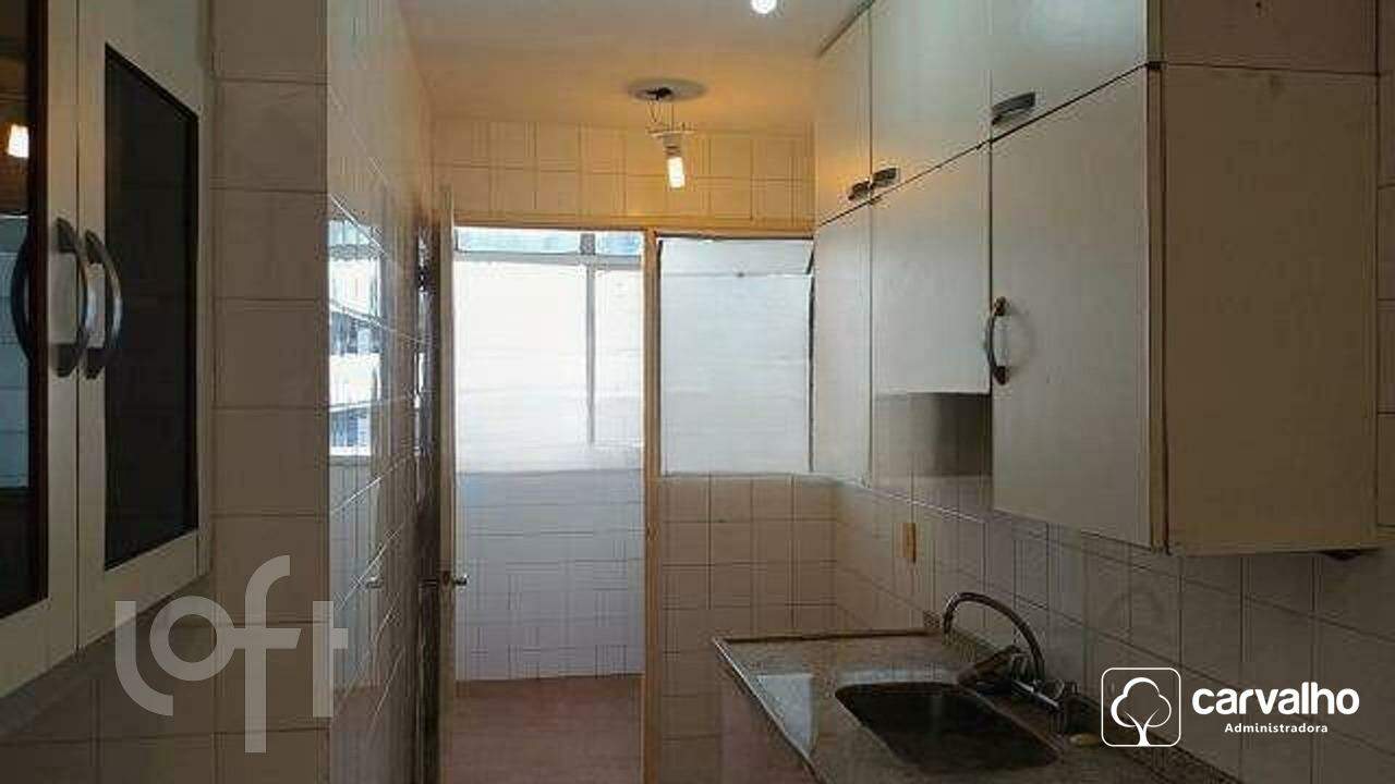 Apartamento à venda Botafogo com 109 m² , 2 quartos 1 suíte 1 vaga.: 