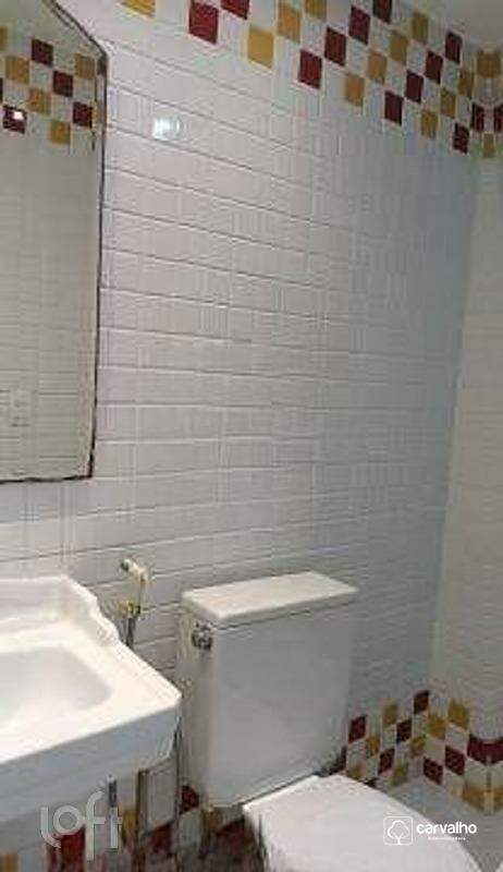 Apartamento à venda Botafogo com 109 m² , 2 quartos 1 suíte 1 vaga.: 