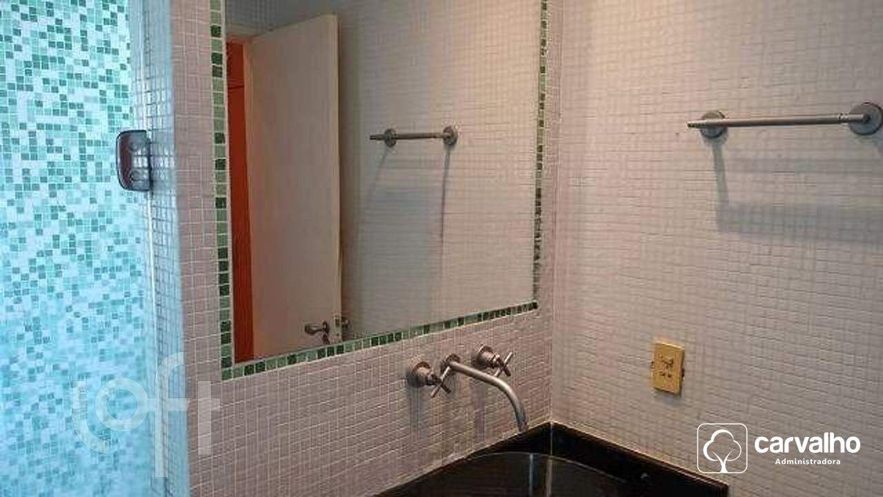 Apartamento à venda Botafogo com 109 m² , 2 quartos 1 suíte 1 vaga.: 