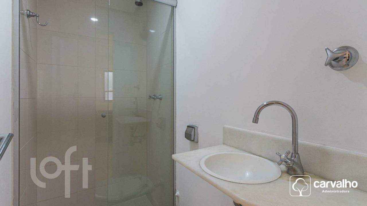 Apartamento à venda Lagoa com 79 m² , 2 quartos 1 suíte 1 vaga.: 