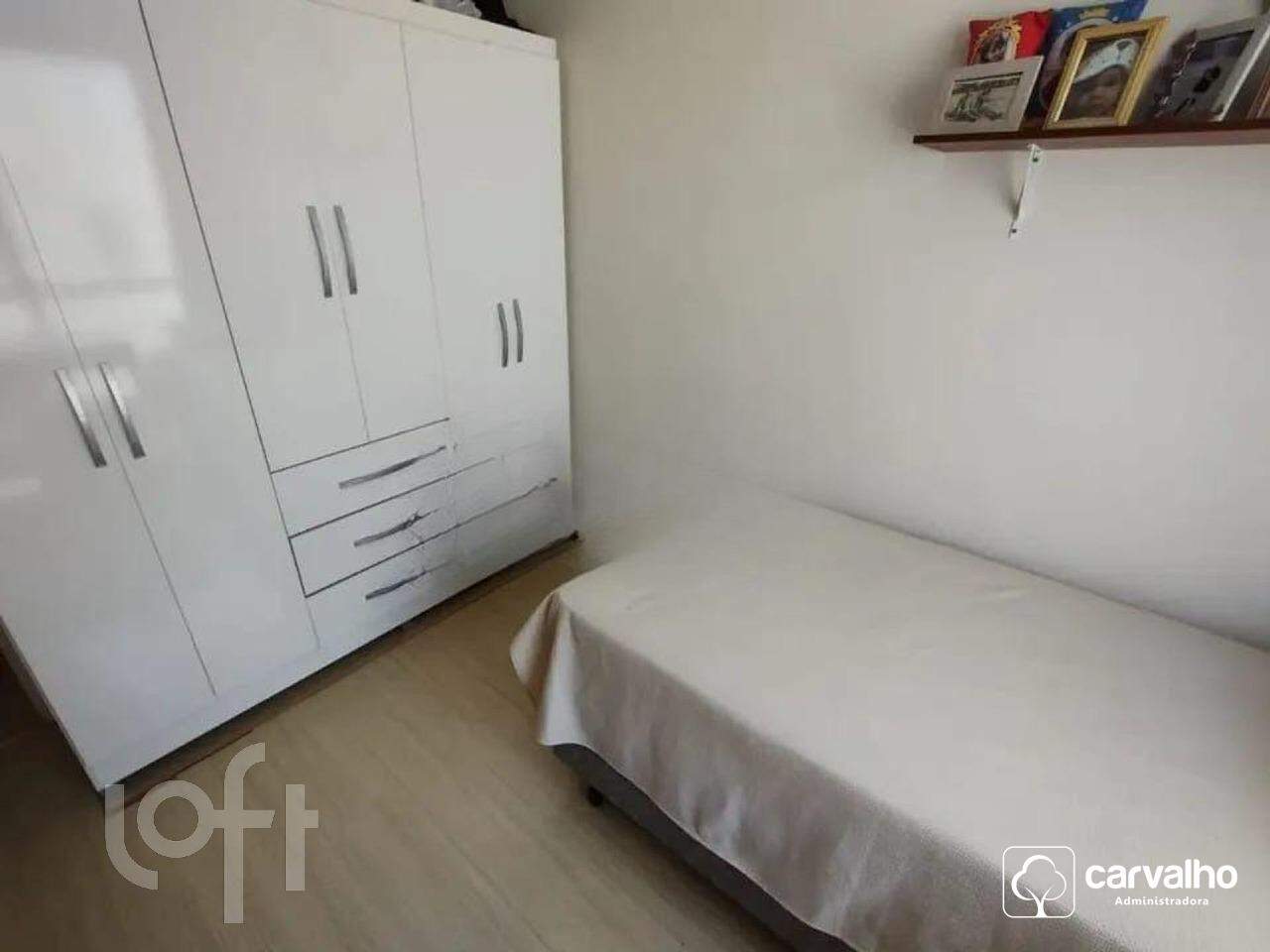 Apartamento à venda Botafogo com 119 m² , 2 quartos 1 vaga.: 