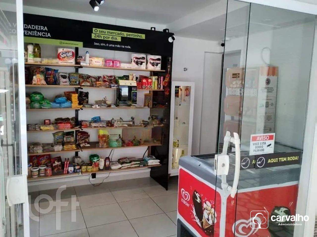 Apartamento à venda Botafogo com 119 m² , 2 quartos 1 vaga.: 