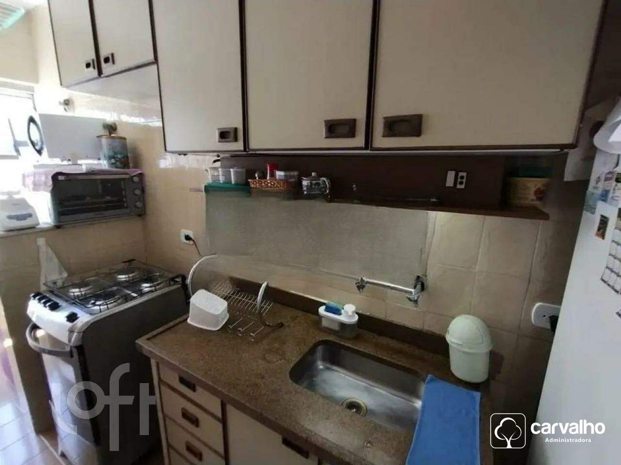 Apartamento à venda Botafogo com 119 m² , 2 quartos 1 vaga.: 