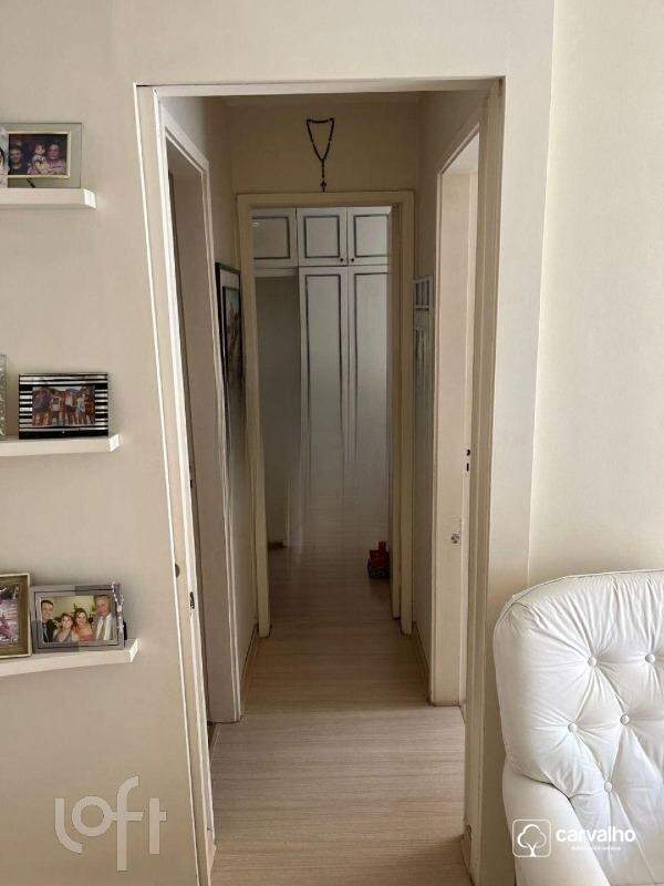 Apartamento à venda Botafogo com 119 m² , 2 quartos 1 vaga.: 