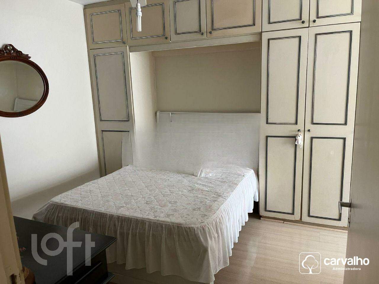 Apartamento à venda Botafogo com 119 m² , 2 quartos 1 vaga.: 