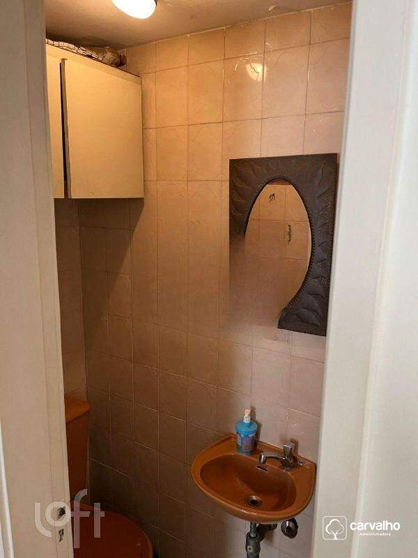 Apartamento à venda Botafogo com 119 m² , 2 quartos 1 vaga.: 