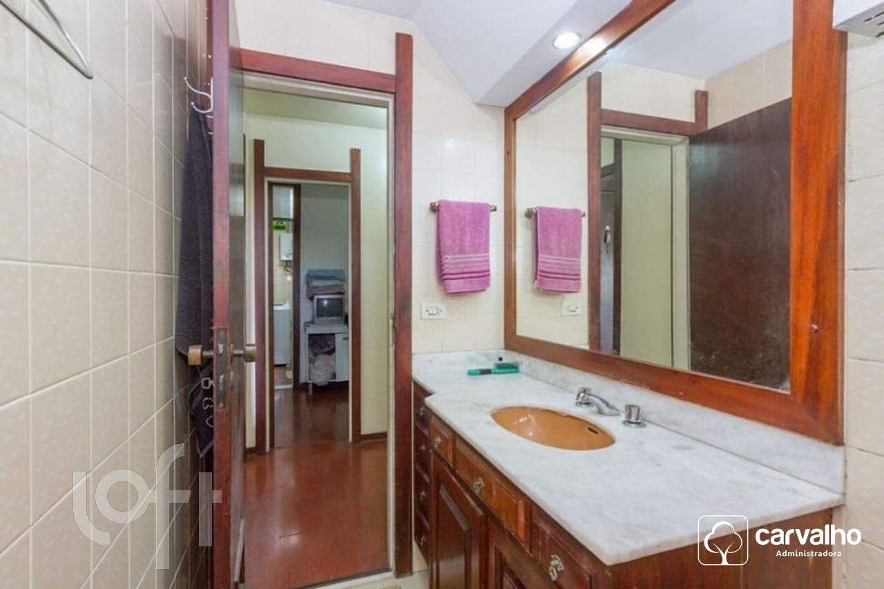 Apartamento à venda Botafogo com 95 m² , 2 quartos 1 suíte 2 vagas.: 