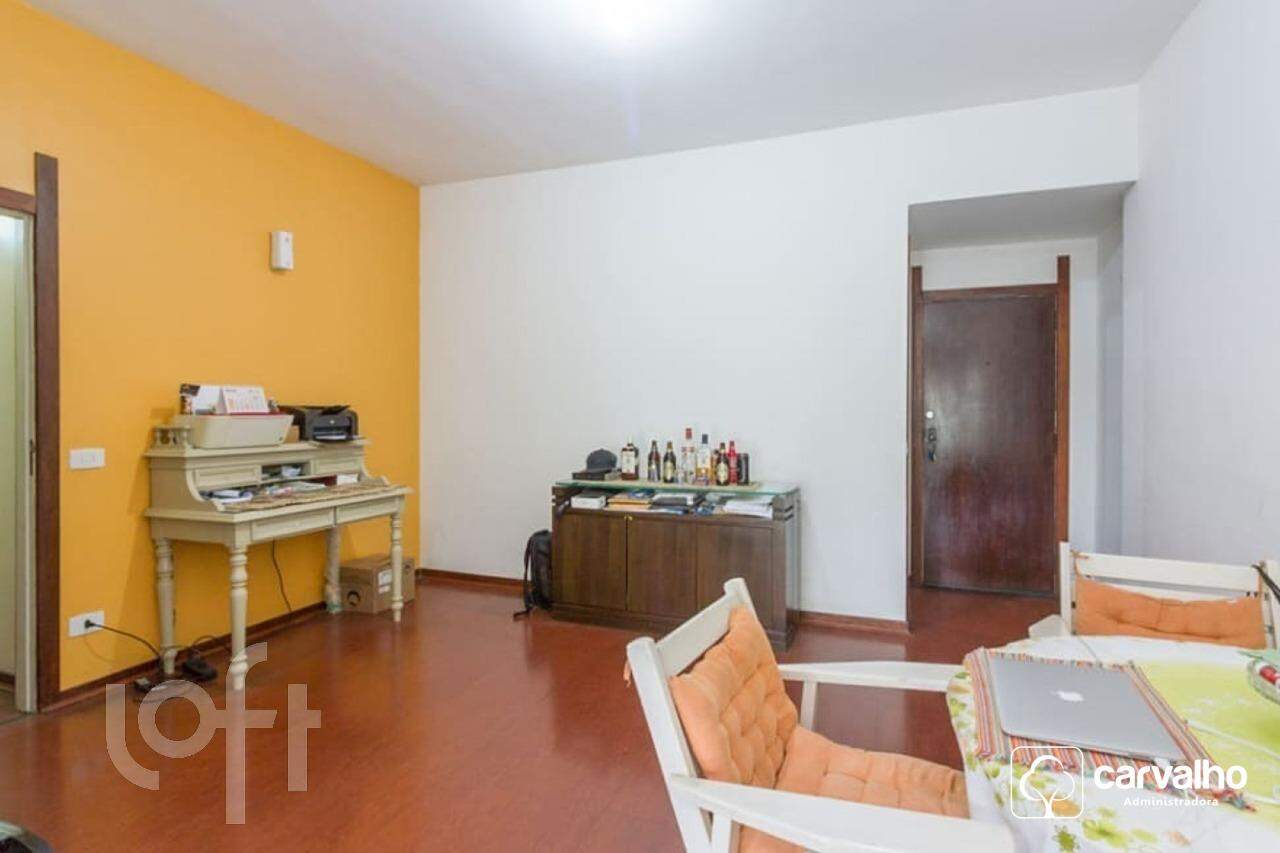 Apartamento à venda Botafogo com 95 m² , 2 quartos 1 suíte 2 vagas.: 