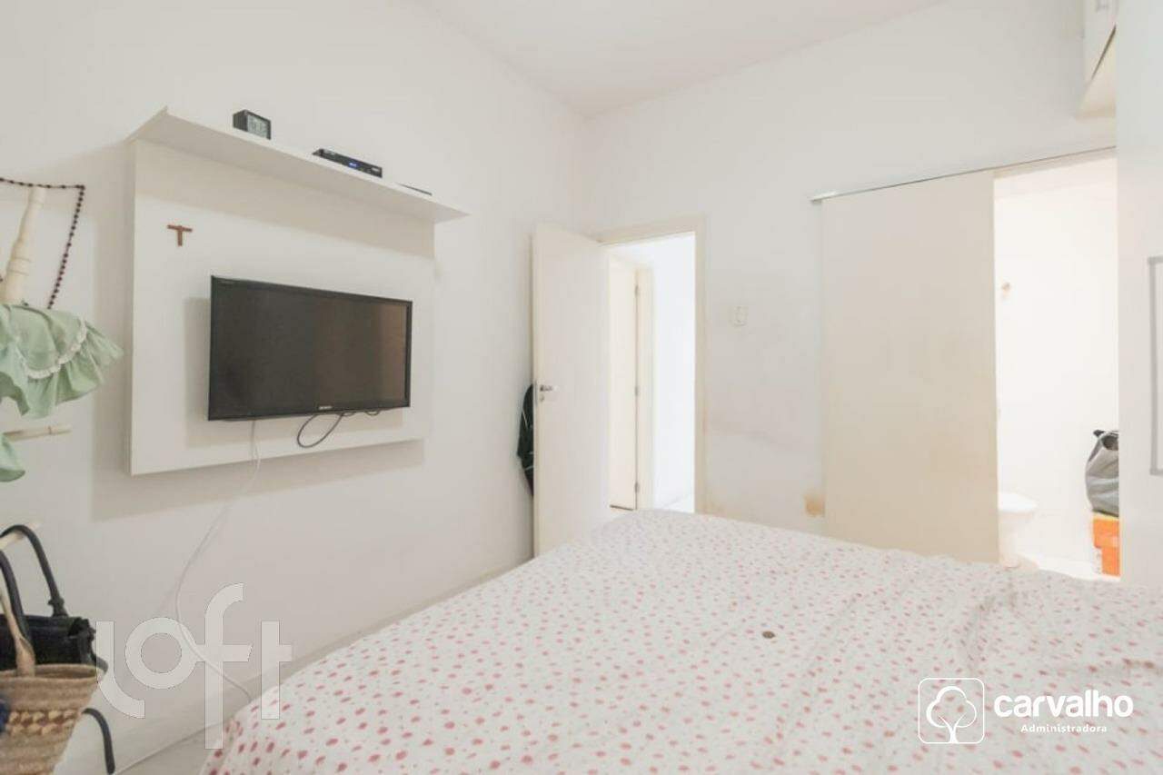 Apartamento à venda Humaita com 100 m² , 4 quartos 2 suítes 1 vaga.: 