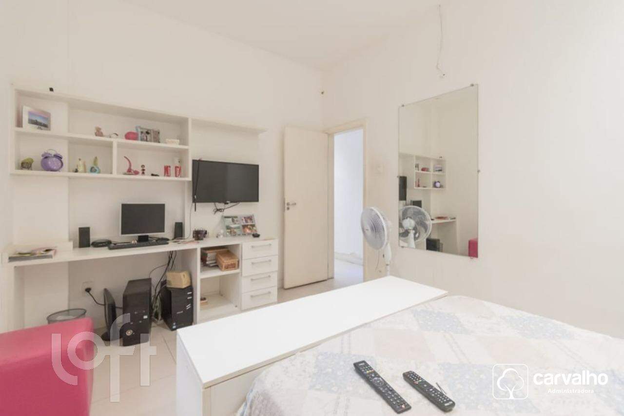 Apartamento à venda Humaita com 100 m² , 4 quartos 2 suítes 1 vaga.: 