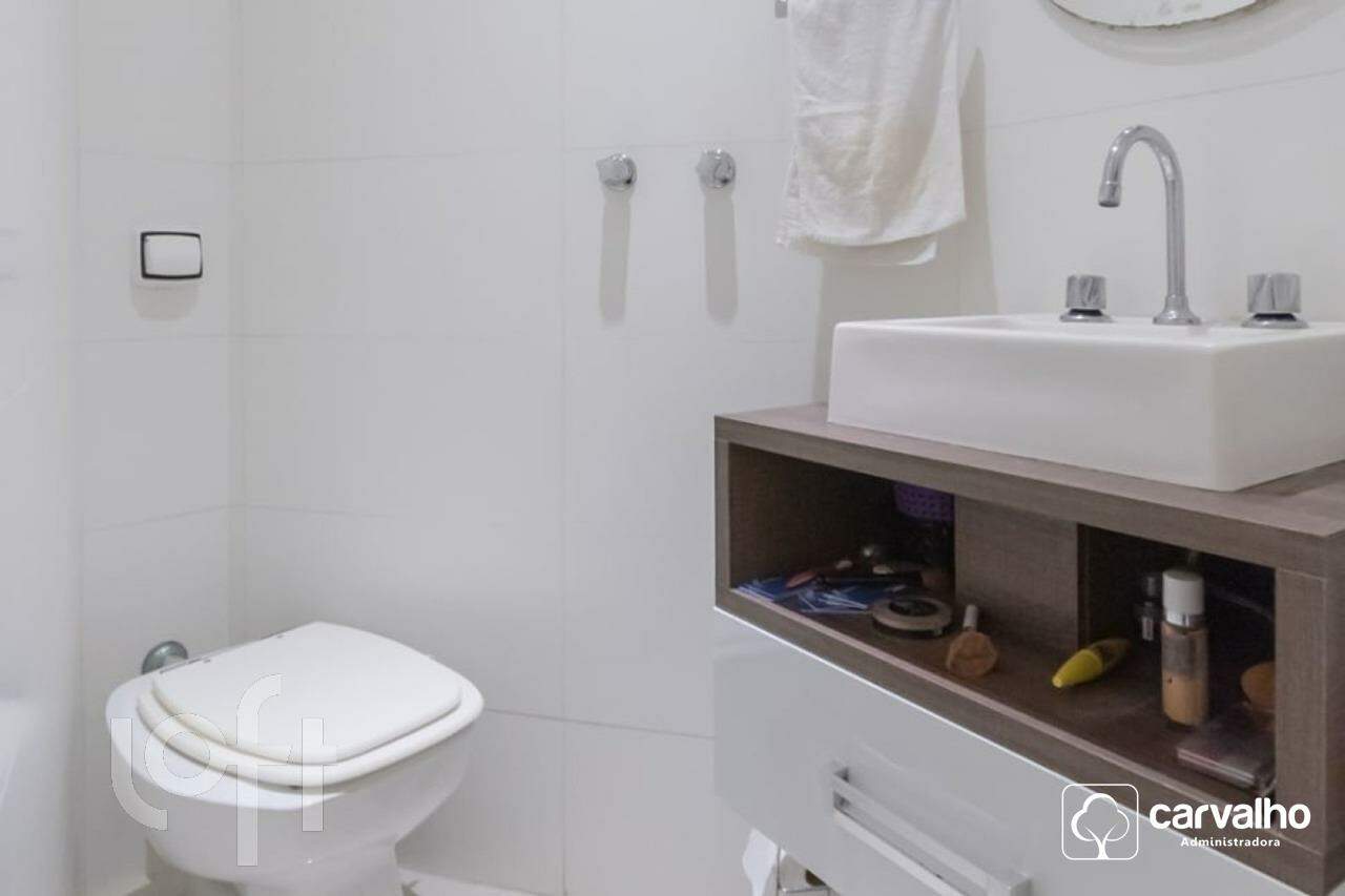 Apartamento à venda Humaita com 100 m² , 4 quartos 2 suítes 1 vaga.: 