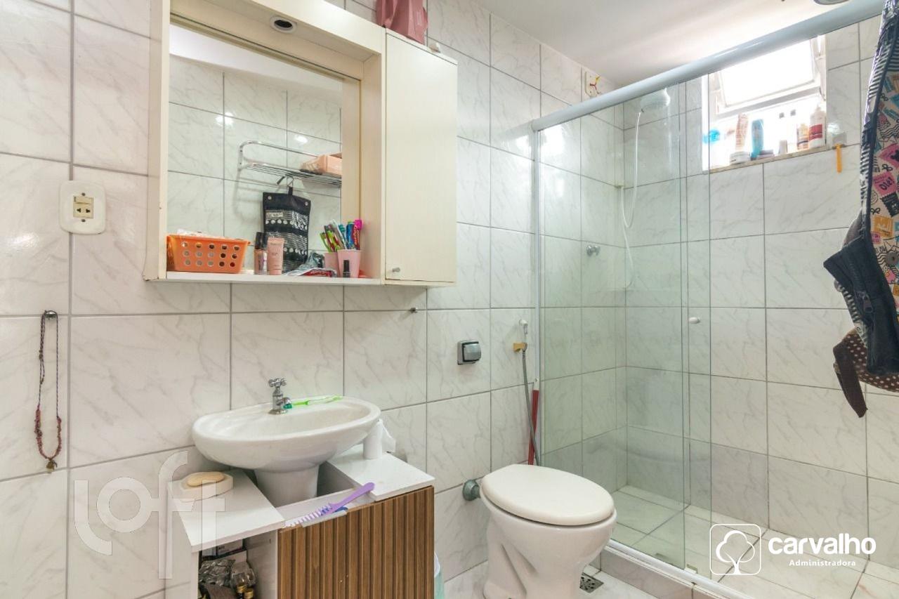 Apartamento à venda Botafogo com 137 m² , 3 quartos 1 suíte 1 vaga.: 